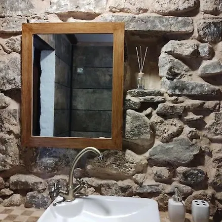 El Ventorrillo La Alegria * Málaga